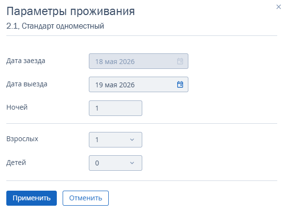 de17493710b82479cdf740d44f66aaab.png