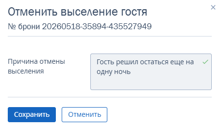 ea0793caaac4f372bce8589a64d3c38b.png