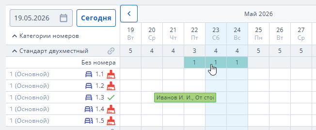 0b2d3e72edb72a315f1737f2cdcc734d.png