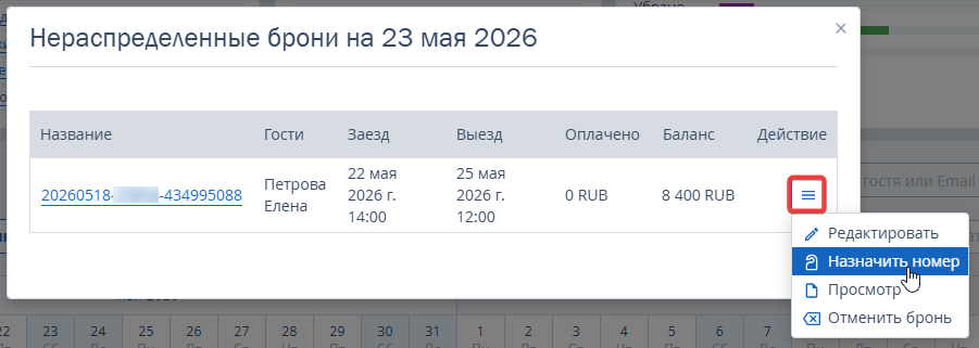 27efa7b386bfeaf4ae6342b1f7c3ca59.png