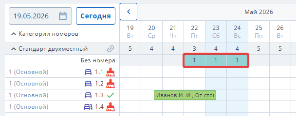 760ee8f5d8bf6e1cd7dce424413e49f5.png