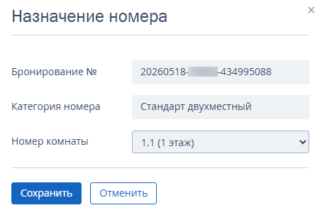 95d3778551d994920cdfd059128a6570.png