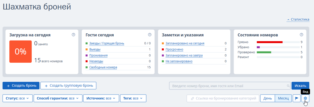 9cae8886c530084f91a86191a698f6b0.png