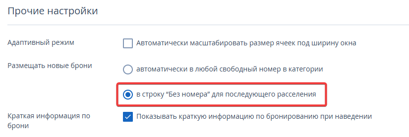 ec8a49d6e306ca2c02086437fbac7bb2.png