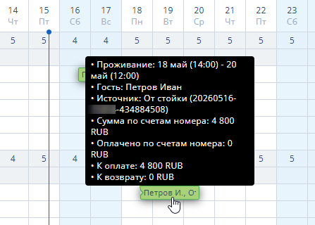 4b8a857d5fdd65ed138eba4e35b4098c.png
