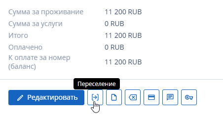 d70e2cff6deb3df23e9275a7f55652eb.png