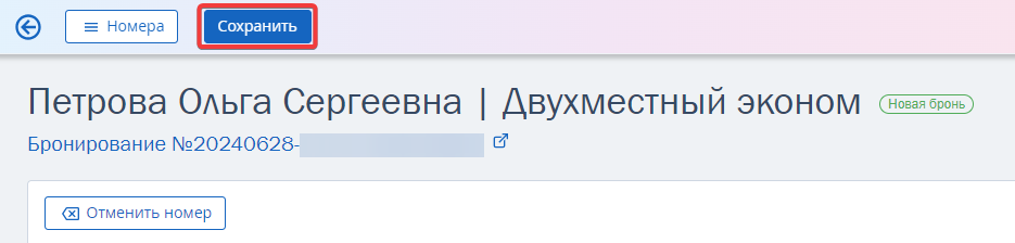 985f56ba0f14ca4227afa3cb14e43814.png