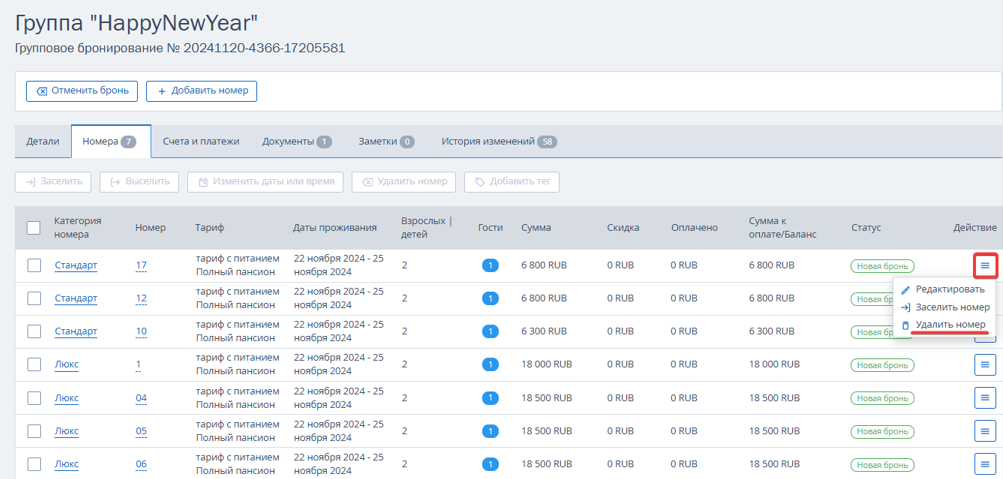 95fde5280138d86d9f2b488372ad2a16.png