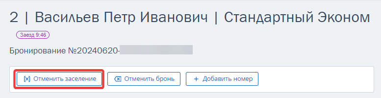 0e137731a729752ab46131bb5302233d.png