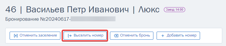 6b5d474c9f23844b79f788df088c7e45.png
