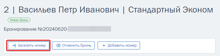 7405e487b0a144ae4061b68dae0c03db.png