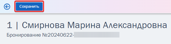 dc867e35e85d35f5ea1e55630bec7ae2.png