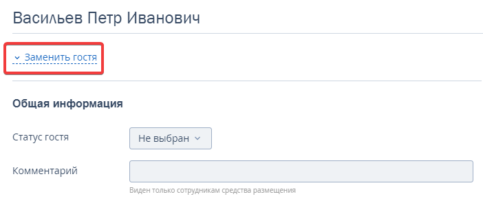 253f11e08d4a07b657b4a33a500e5609.png