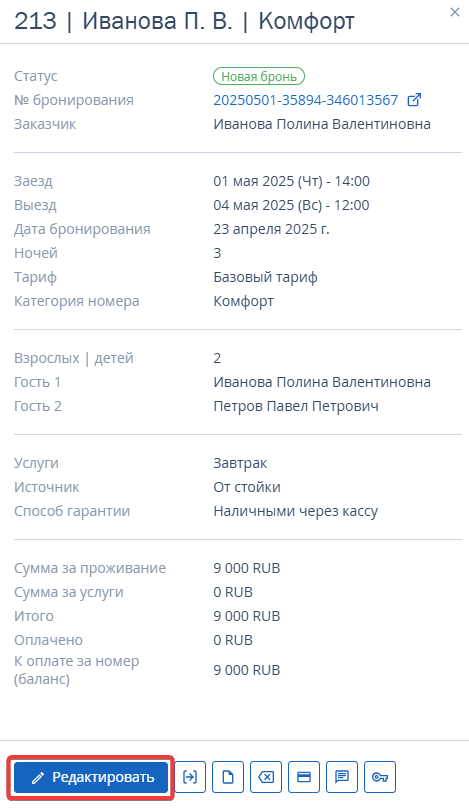 92981bb28e4bc102dedf0de7928d6f73.png