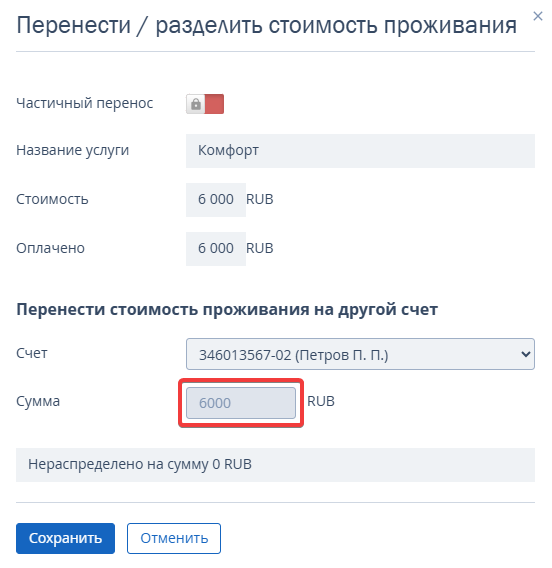 e2f6e88e9d14f136b7f4f6d168e5e966.png