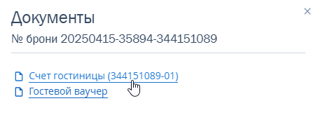 3a1df9b6a768139fc8f77a0d955216f6.png