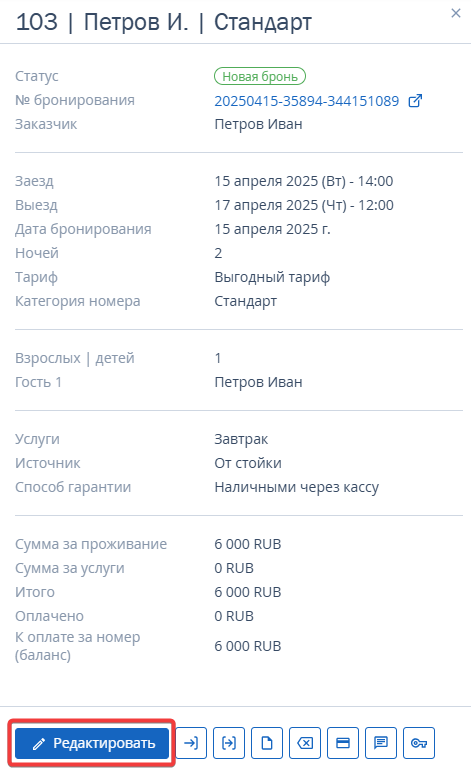 87fe43270e5dc323de37403349182885.png