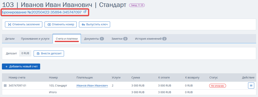 9eff9620f3fa21d27c47376eaf20e9d0.png