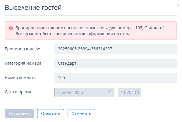 139eb2e93891dc4a6724385919cd423a.png