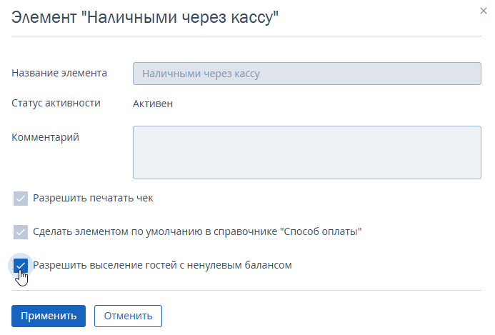39c3eb0ed0541cc5b747d432dfa7d600.png