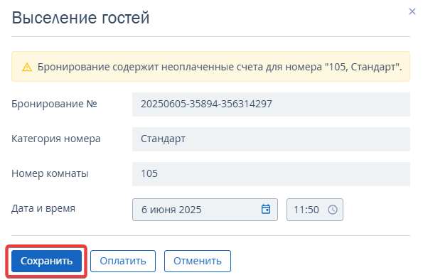 c21c533bd7e595854fd256d0bb64b6b8.png
