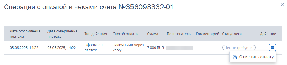 3b54cf5d558387c705940241e2cc9a71.png