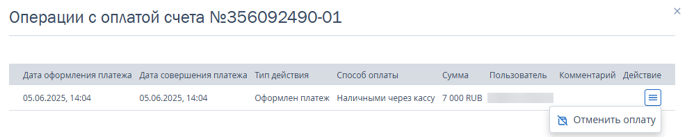 a70267df57647832c6b1cf3cfbb9df29.png