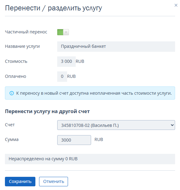 803b918e6eb385e6e5252196c6b8fe6a.png