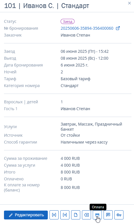 cf57e11400c7c3ea8210538ddcf24bb2.png