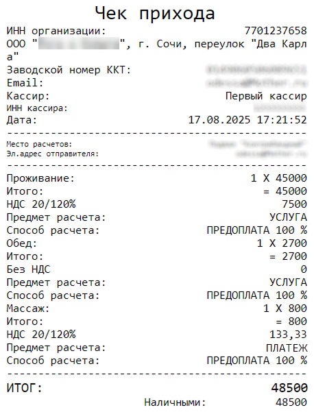f271a958e905dee7d3de07b756aa2b87.png