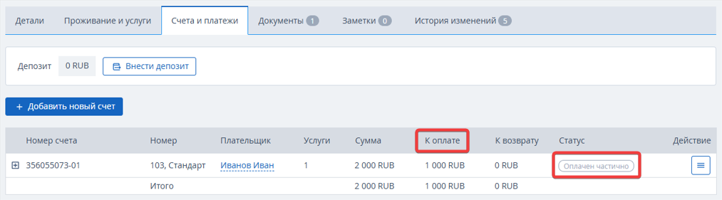 14c6084f50cd17fdb70da3199c9ce15a.png