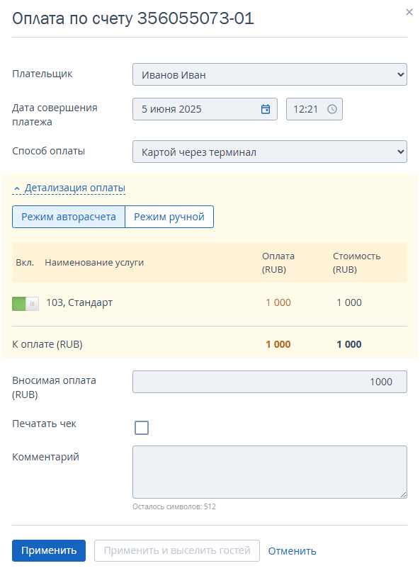 cb2807a3d528d96c225c5188033c4bfe.png
