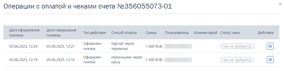 e9cf583384ab51ab9d11764a93dc817b.png