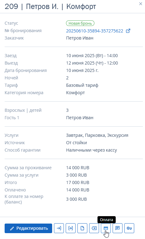 053e94b26624a0061cb50c9e83907ec9.png