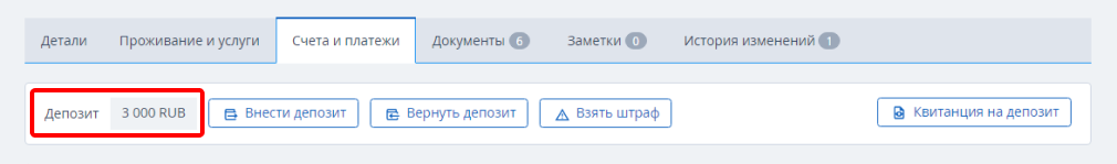 09ba430b6c3840d27c0e464876632985.png