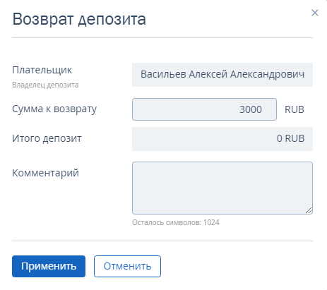 20fde688a10cd78e036618e8b248468d.png
