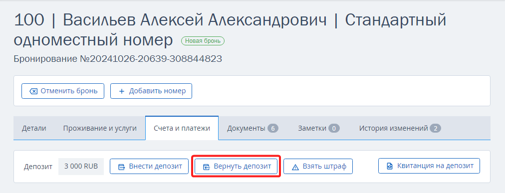 322a000f9040c64779f788e3cde4e377.png
