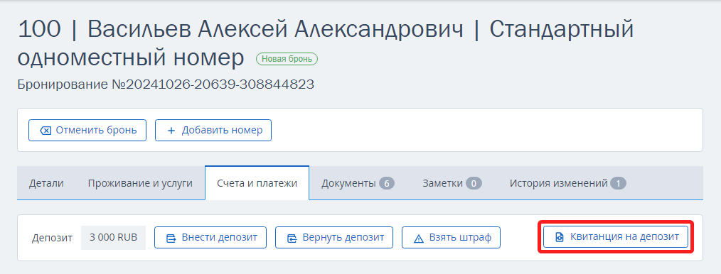 48f9c8cd3a801b4d8c793ea8f1dcb3ad.png