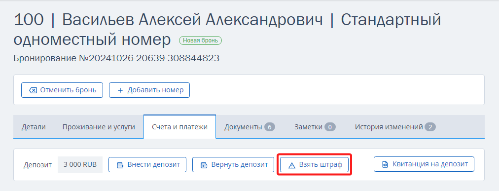 ccce670888defb97701d3353272f8bf6.png