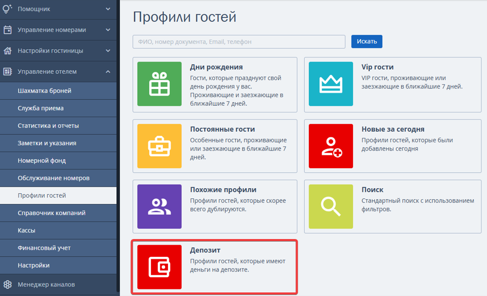 545d81185b2942668047a7cad28395a6.png