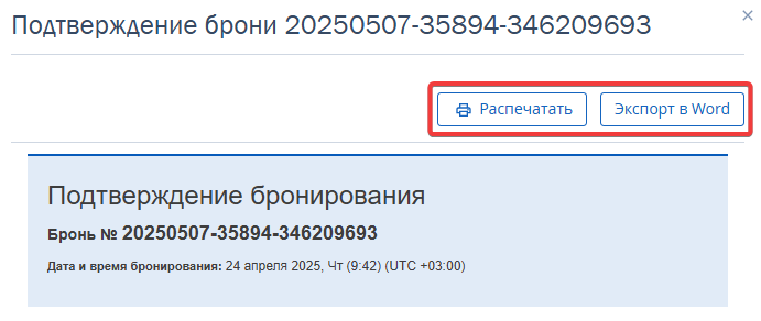 16aad192b5e57d112a875ad35f5812a8.png
