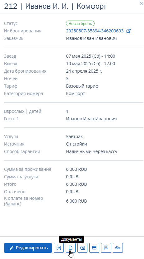 221afadb374cf9e6fb6fb749f9f619be.png