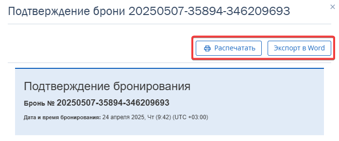 2982124e60280d854d0d458a985c7f14.png