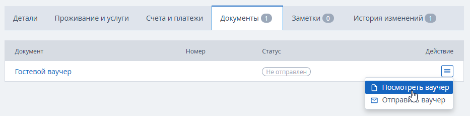 8701ddf26a27514fc696499f96fc2dc3.png