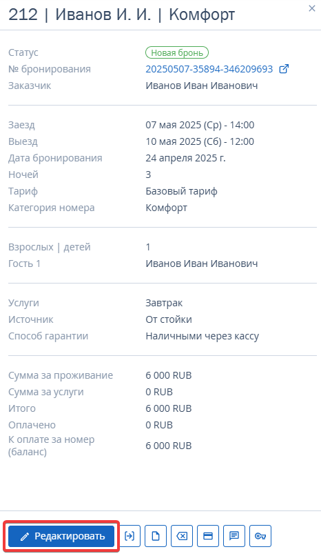 bf2aa4ad8178cf1af1c1c4b7d7808556.png