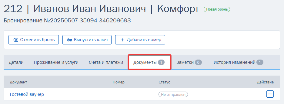 f9b8d38175680c906728d8dc377d24d8.png