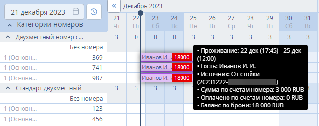 aa371567131d9da3e5a09d37de38d5fd.png