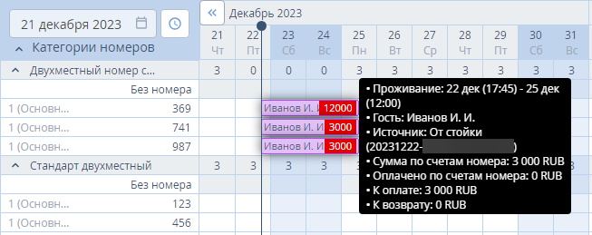 d84a1a0d0ec3f2e360eea7d8d862988d.png
