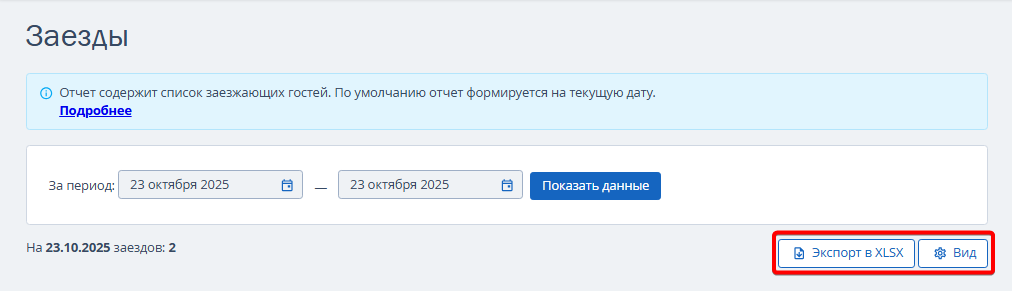 6b3b23d09c4c395b5e054fb6831f018b.png