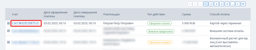 3bfc892d2b09f83c9a070821d9948a52.png